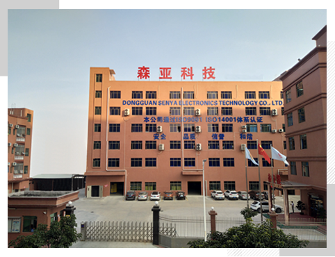 SANYA Electronic Technology Co.,Ltd.
